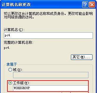 ��XͻȻ�](m��i)������ô�k