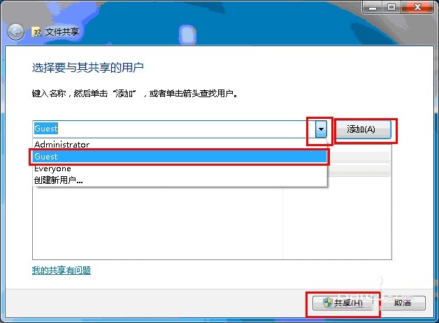 win7����W(w��ng)�����O(sh��)��