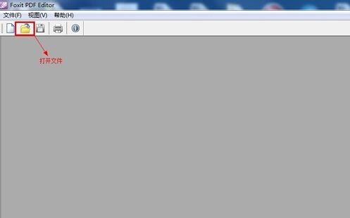 pdf�ļ���ô�޸�