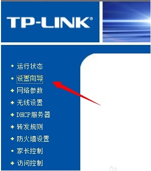 192.168.1.1 ·�����O(sh��)��