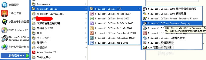 �DƬ��ʽ�D(zhu��n)�Qword
