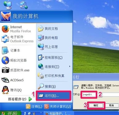 ȡ���_�C(j��)�ԙz