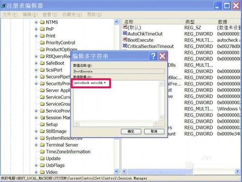 ȡ���_�C(j��)�ԙz