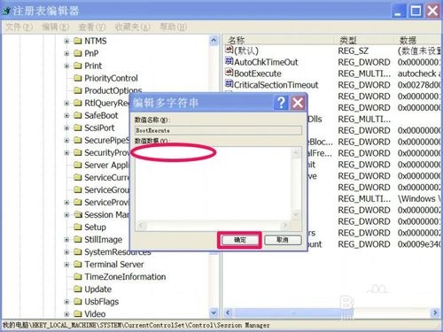 ȡ���_�C(j��)�ԙz