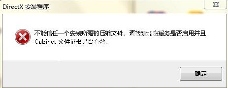 ��X�ԙz�^��ȥ