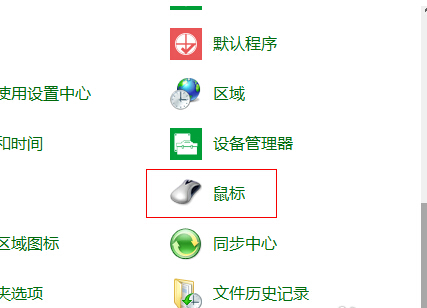 ���(bi��o)�`������ô�{(di��o)