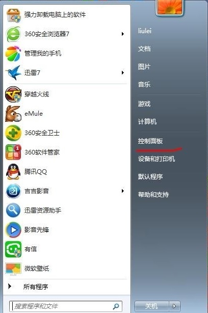 ���(bi��o)���܄�(d��ng)��ô�k