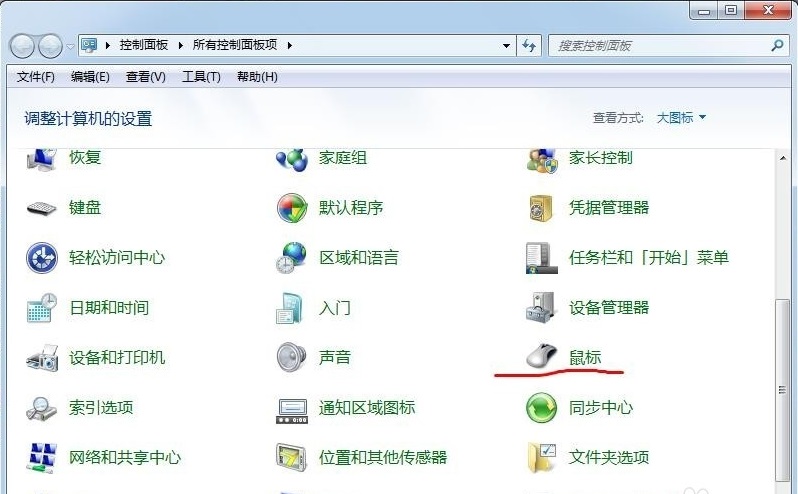 ���(bi��o)���܄�(d��ng)��ô�k