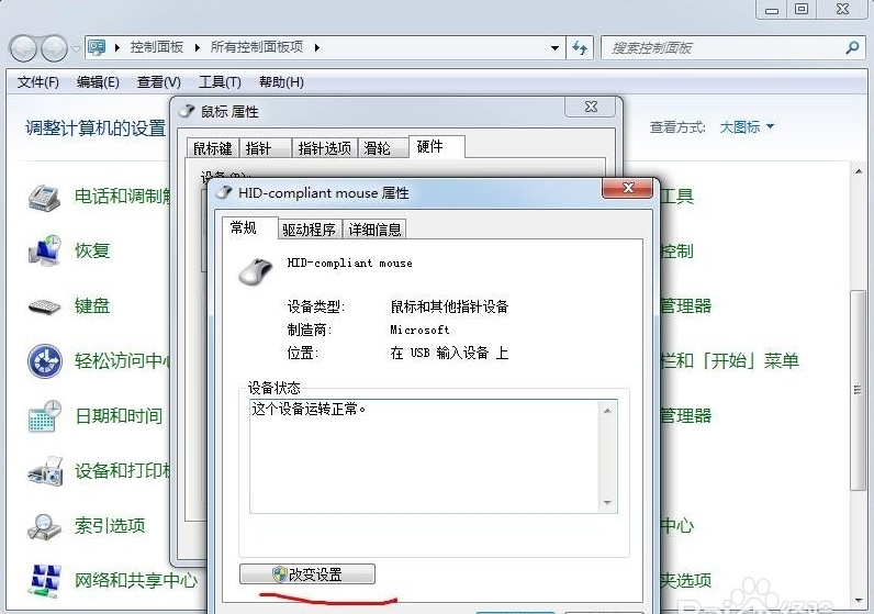 ���(bi��o)���܄�(d��ng)��ô�k