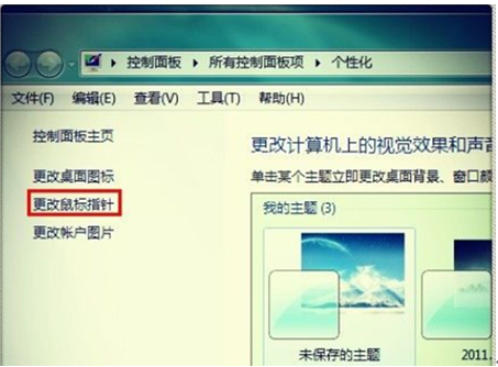 ���(bi��o)ָ���ô�Q