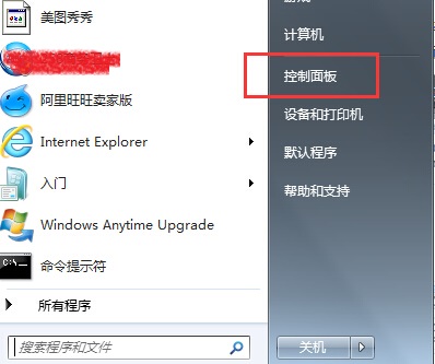 ���bϵ�y(t��ng)�{(l��n)��