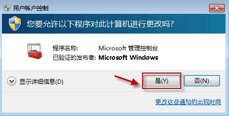 �o������windows��ȫ����