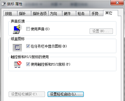 �Pӛ���|�����O(sh��)��