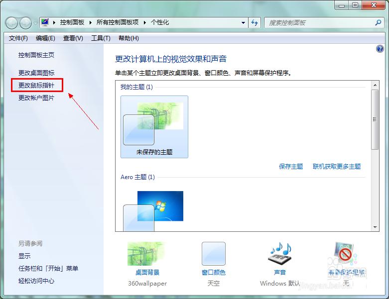 ���(bi��o)�O(sh��)��