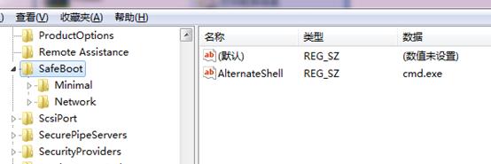 ��ȫģʽ�M(j��n)��ȥ