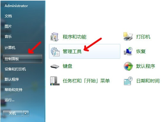 win7����xp��ӡ�C�O(sh��)��