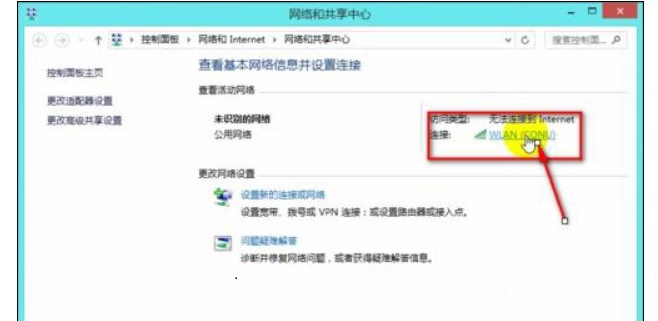 �o(w��)���W(w��ng)�j(lu��)�B�������ƽ�Q�k��