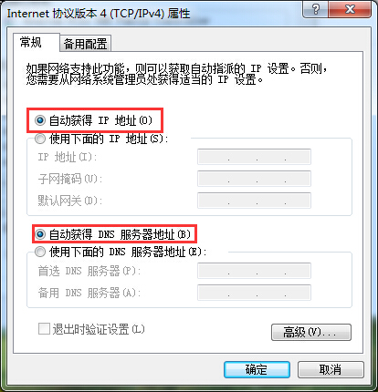 ��Q�����B�ӛ](m��i)����Ч��ip���÷���