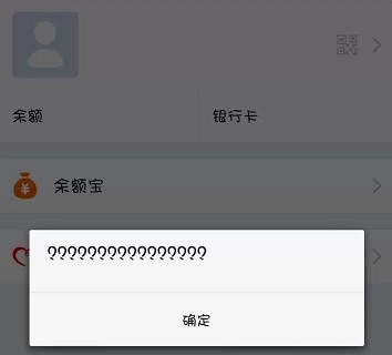 ֧�������_��ô�k��