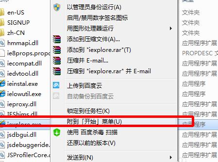 IE�g�[����Ҋ(ji��n)������һأ�