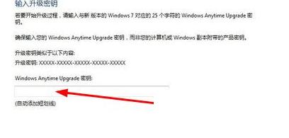 win7��ͥ������(j��)����Ş�淽��