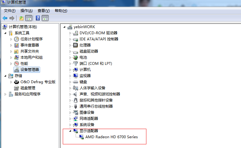 ���N�@ʾ���ߴ猦��(y��ng)����ѷֱ��ʴ�С