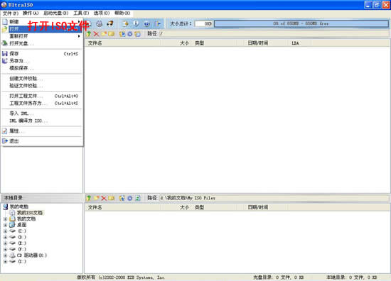 ��U�P�bwin7/XPϵ�y(t��ng)�Ĳ���[�D��]