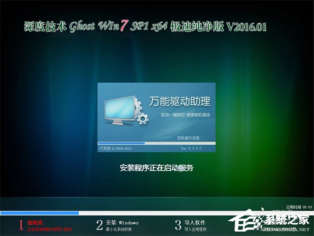 U�P���b������ϵ�y(t��ng)�Ԏ��ܶ�ܛ����ô�k��