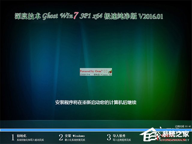 U�P���b������ϵ�y(t��ng)�Ԏ��ܶ�ܛ����ô�k��