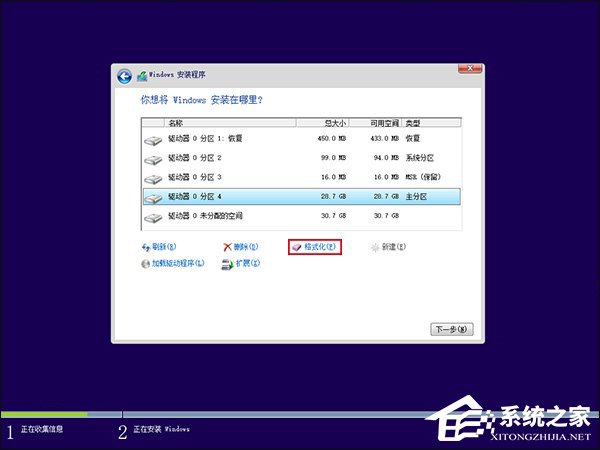 win7/XP�pϵ�y(t��ng)��Ҏ(gu��)���b�̳�