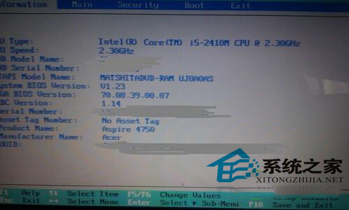 �곞�Pӛ����Win8�Q��Win7ϵ�y(t��ng)�ķ���