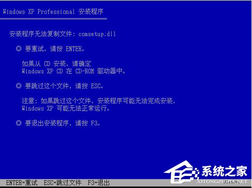 ���bϵ�y�r���F�xȡ�ļ��e�`��ô�k��