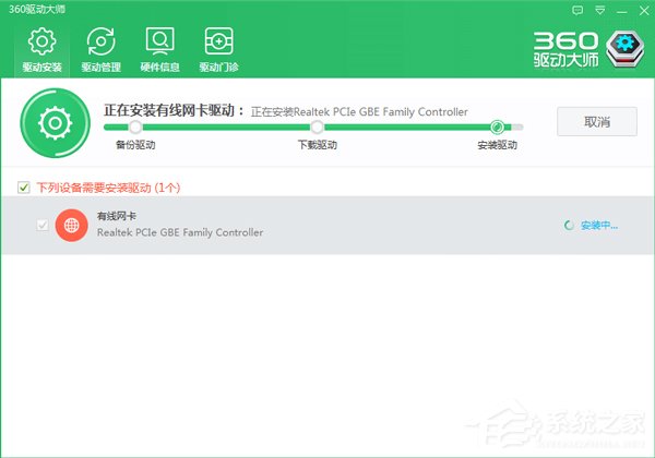 �b��ϵ�y(t��ng)��ĳЩ�(q��)��(d��ng)�](m��i)�b����ô�k��