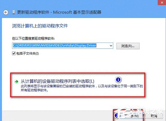 ��X�b��ϵ�y(t��ng)��ҕ�l���B؞��ô�k��