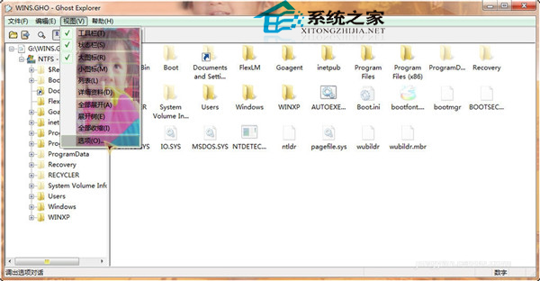 EasyBoot�������ӱP��֧�ִ���4G���ļ���ν�Q