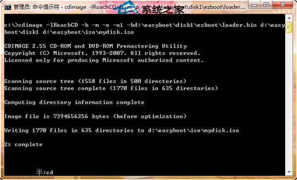 EasyBoot�������ӱP��֧�ִ���4G���ļ���ν�Q