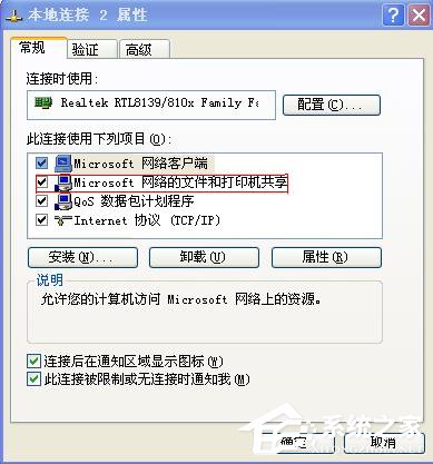 �e�˟o���L���ҵĹ����ļ��A��ô�k��