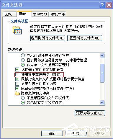 �e�˟o���L���ҵĹ����ļ��A��ô�k��