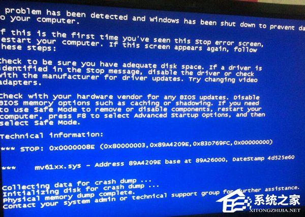 ���bϵ�y(t��ng)�r(sh��)��(hu��)���F(xi��n)�{(l��n)�������C(j��)��ô�k��