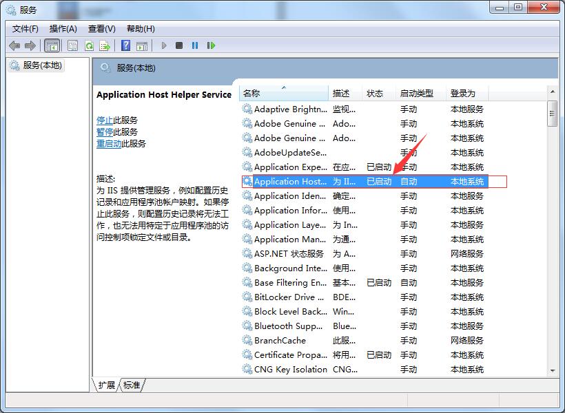 ��ô�鿴Microsoft����(w��)�Ƿ񆢄�(d��ng)��Microsoft����(w��)�鿴�Ĳ鿴����