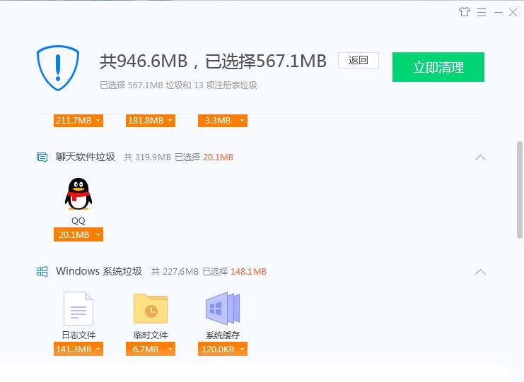 C�P(p��n)����Щ�ļ����Ԅh���������ք�(d��ng)�h���Ďׂ�(g��)C�P(p��n)�е��ļ��A