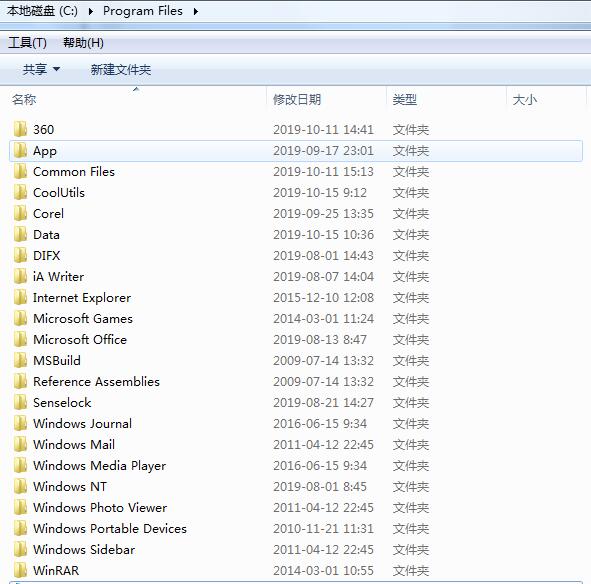 C�P(p��n)����Щ�ļ����Ԅh���������ք�(d��ng)�h���Ďׂ�(g��)C�P(p��n)�е��ļ��A