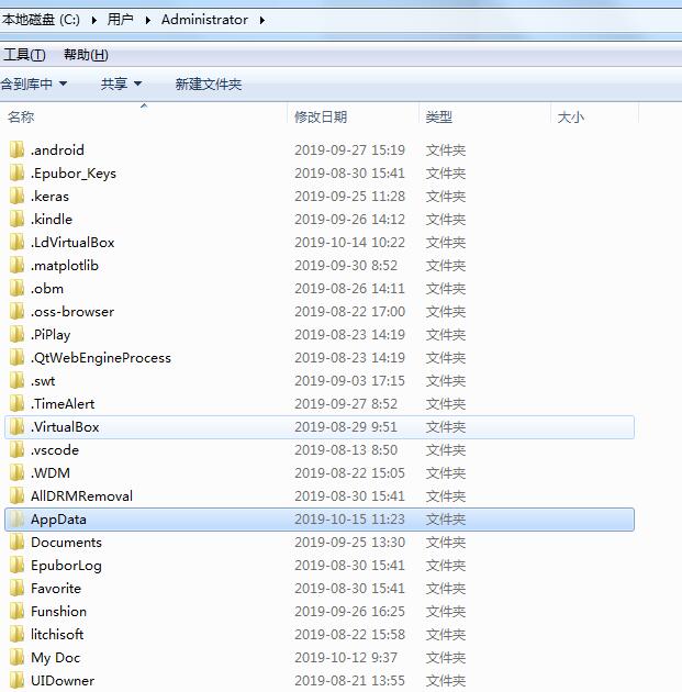 C�P(p��n)����Щ�ļ����Ԅh���������ք�(d��ng)�h���Ďׂ�(g��)C�P(p��n)�е��ļ��A