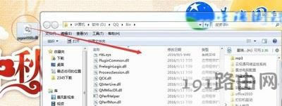 �vӍQQ���_��ʾӋ(j��)��C(j��)�Gʧpgort100.DLL��ô��Q