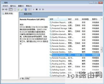 print spooler����(w��)�o��������ô�k