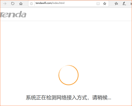 �v�_(Tenda)AC23 ����O(sh��)���ϾW(w��ng)��