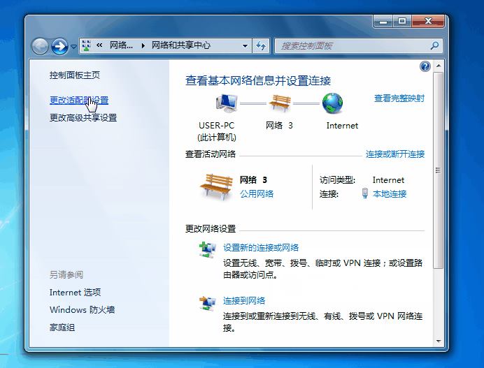 �v�_(d��)·���� 192.168.0.1��tendawifi.com�����_,��ô�k��