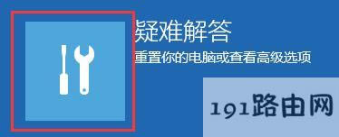 ����(j��)win10�@ʾ���cwin10��������ô�k?�p��̎��win10�@ʾ��������