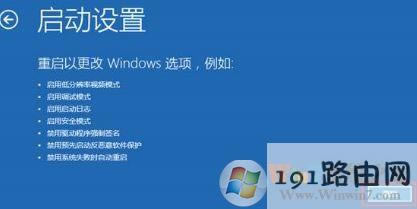 ����(j��)win10�@ʾ���cwin10��������ô�k?�p��̎��win10�@ʾ��������