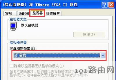 ��X�@ʾ����Ļ�W�q���ӵĽ�Q����